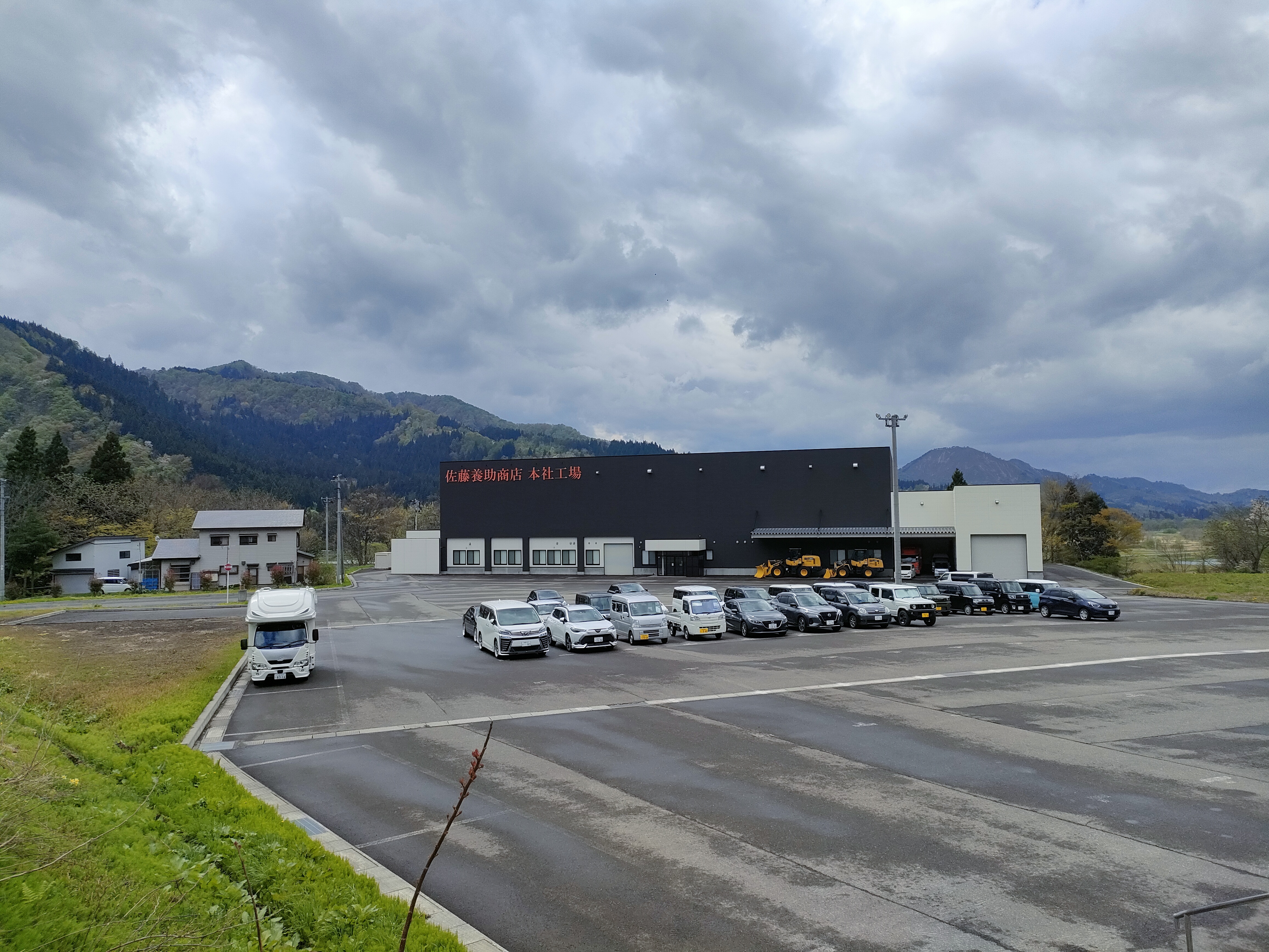 わんこの部屋 新バイク関係掲示板